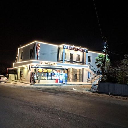 Hotel Mtredebi à Samtredia Extérieur photo