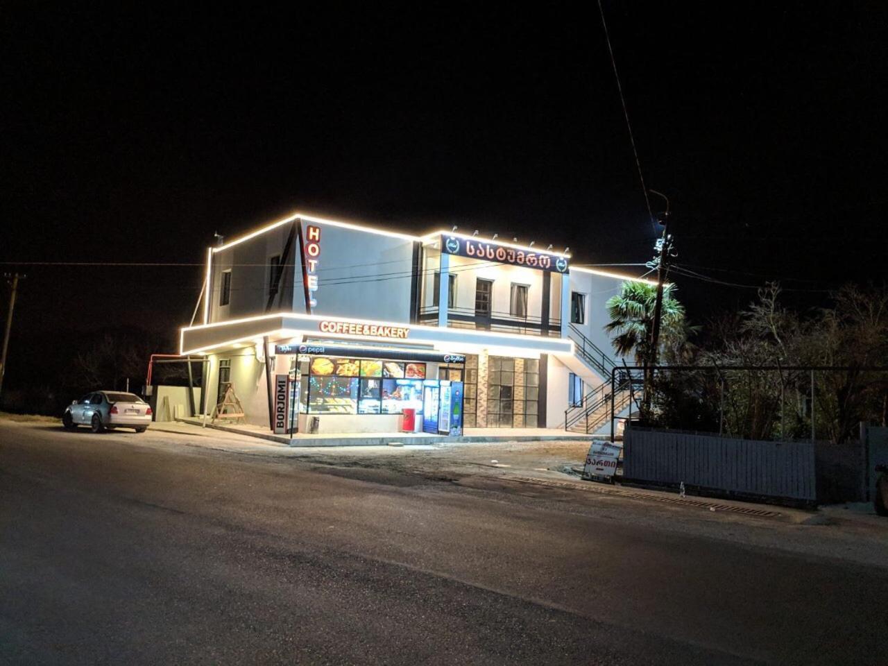 Hotel Mtredebi à Samtredia Extérieur photo